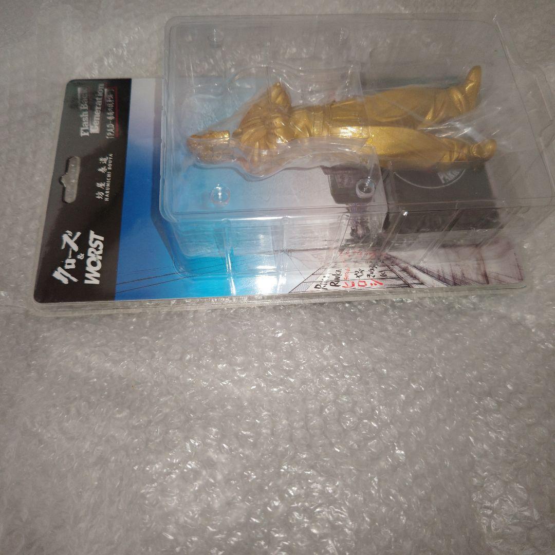 クローズ WORST 坊屋春道 金ラメ 引き出物 フィギュア 未開封