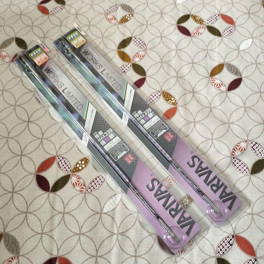 VARIVAS WORKS LIMITED 桧原MAX339　燻紫銀 2本セット 公魚工房 ワカサギ穂先<br> -桧原MAX339 燻紫銀（いぶしぎん）LTD