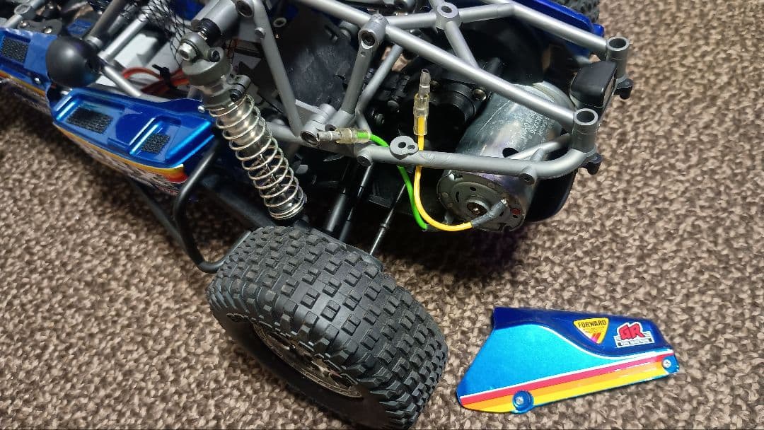 タミヤ BBX BB-01シャーシ ダートチューンモーター | 激安通販のイー