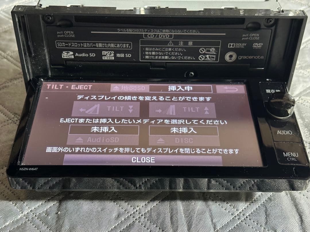 トヨタ 純正 ナビ 7インチ ワイド NSZN-W64T - メルカリ