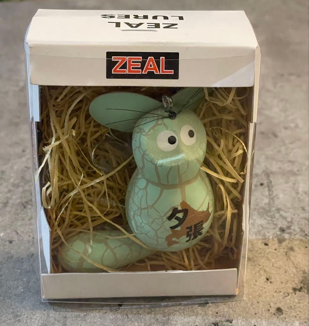 ズイール zeal アライ君　アライくん　あらい君　デカ　ジタバタアライくん 今月のZEALはデカアライ君スイッシャー！ | JUNKFOOD ジャンクフード