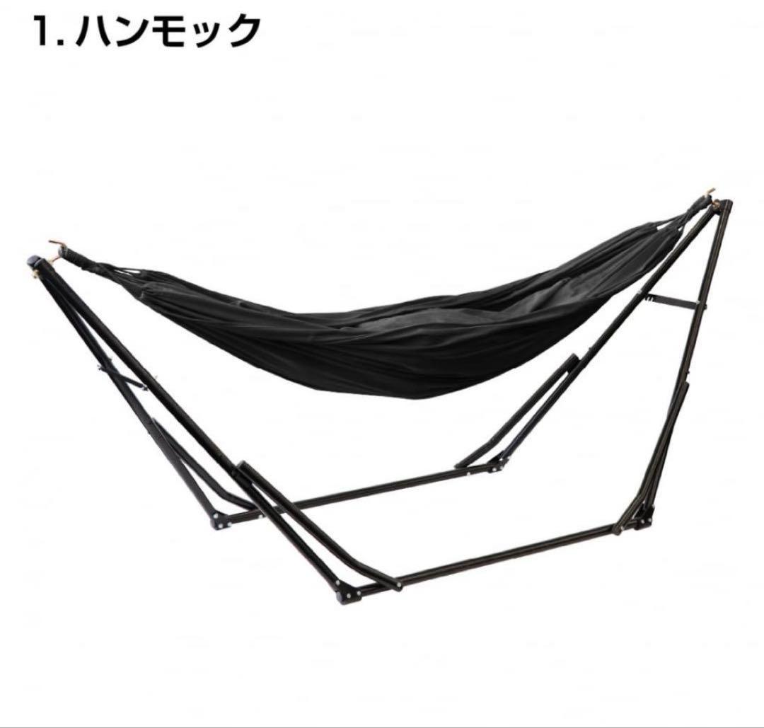 新品 IGNIO イグニオ 3way ハンモック アウトドア キャンプ