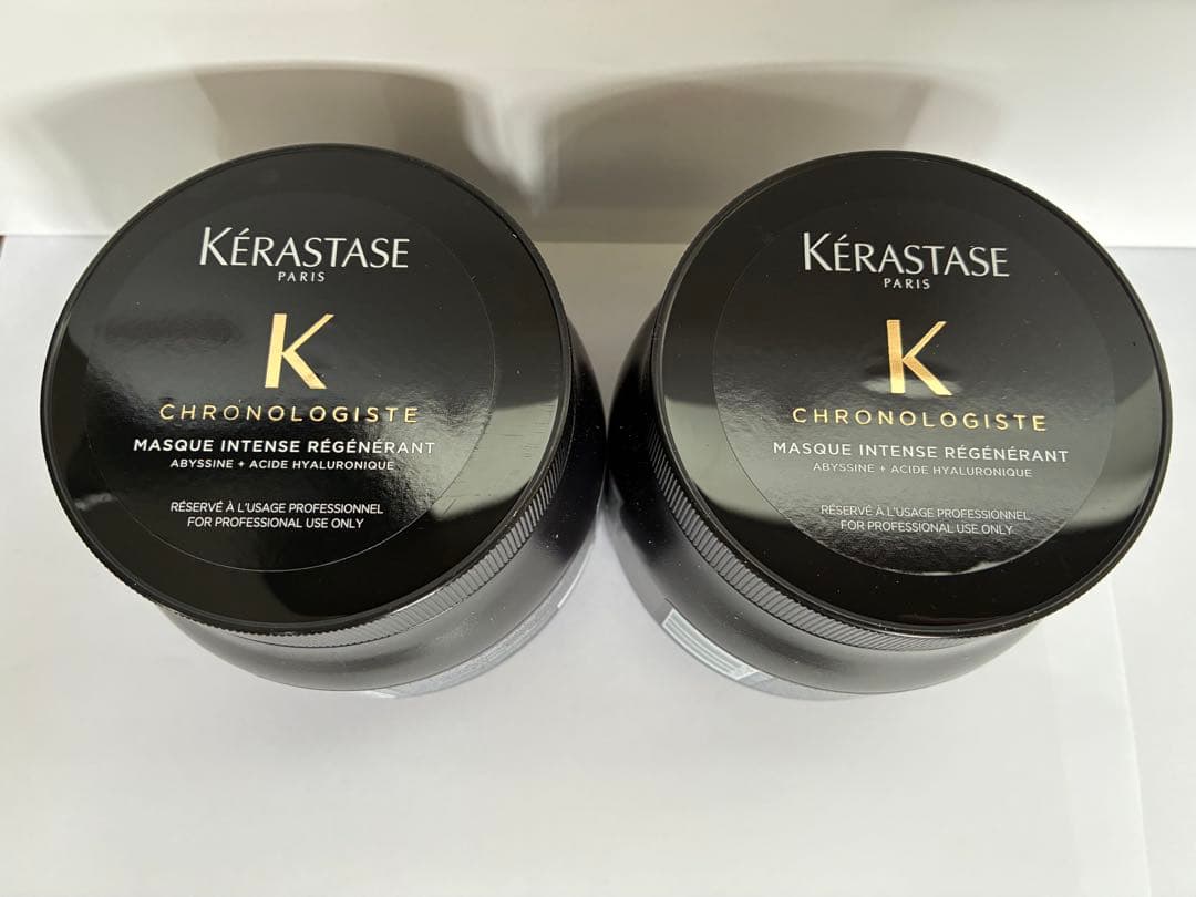 《新品　正規品》ケラスターゼ　マスク　クロノロジストR トリートメント　２個