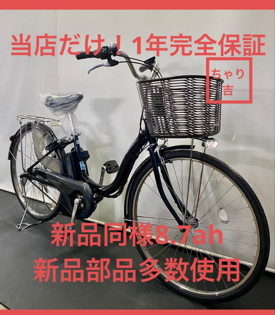 フラックス ビンディング XF F25XFMT Mサイズ デッキシート付属し