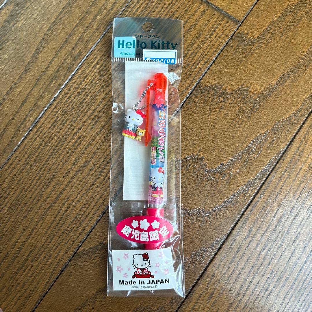 サンリオ ハローキティ ご当地キティ 鹿児島 西郷隆盛 シャーペン