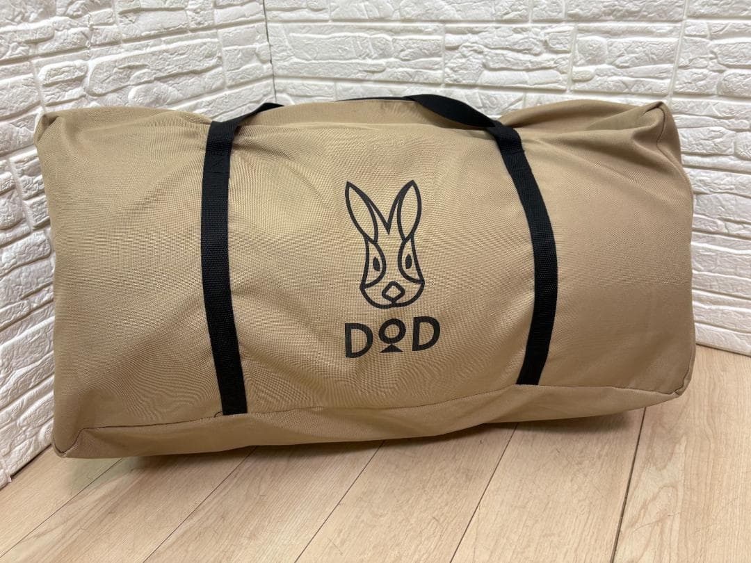 RAKUSA 木製ラクダ型マグカップ