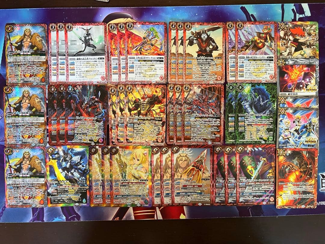 バトスピ　武迅　ルー　デッキ　バトルスピリッツ バトスピ 武迅 ルー デッキ バトルスピリッツ