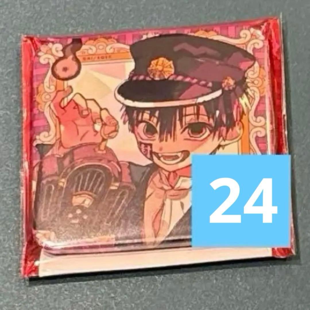 オンライン 通販ゲーム・おもちゃ・グッズ - 地縛少年花子くん つかさ