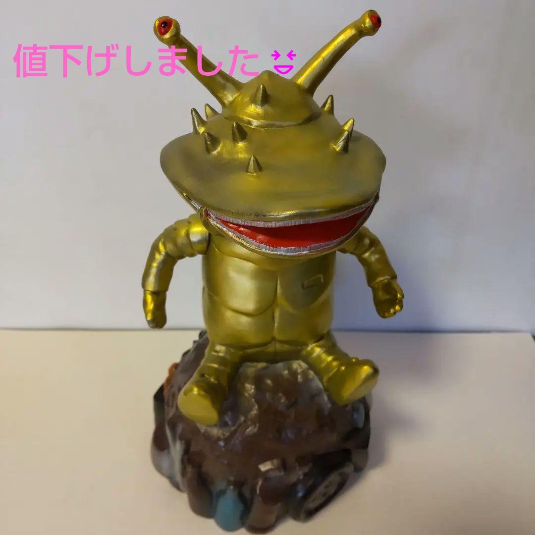 マーミット 怪獣天国 カネゴン 貯金箱 開田裕治氏イラスト版