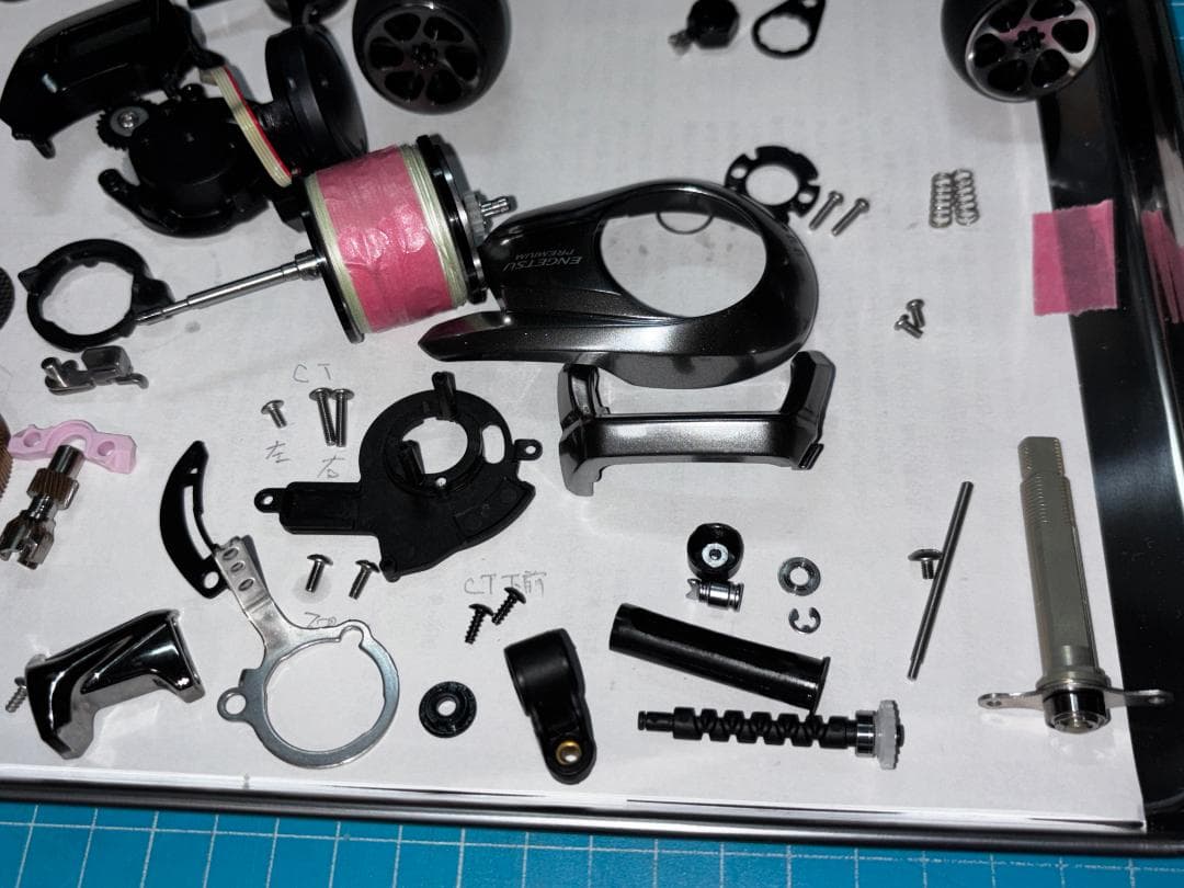 もうすぐ値上げ！シマ23エンゲツプレミアム151PG オーバーホール済