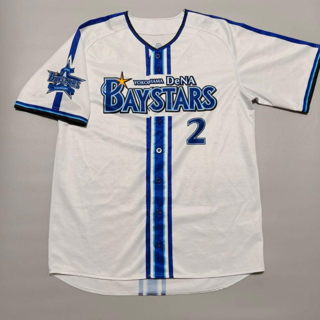 横浜DeNAベイスターズ 牧秀悟 ホームユニフォーム - メルカリ