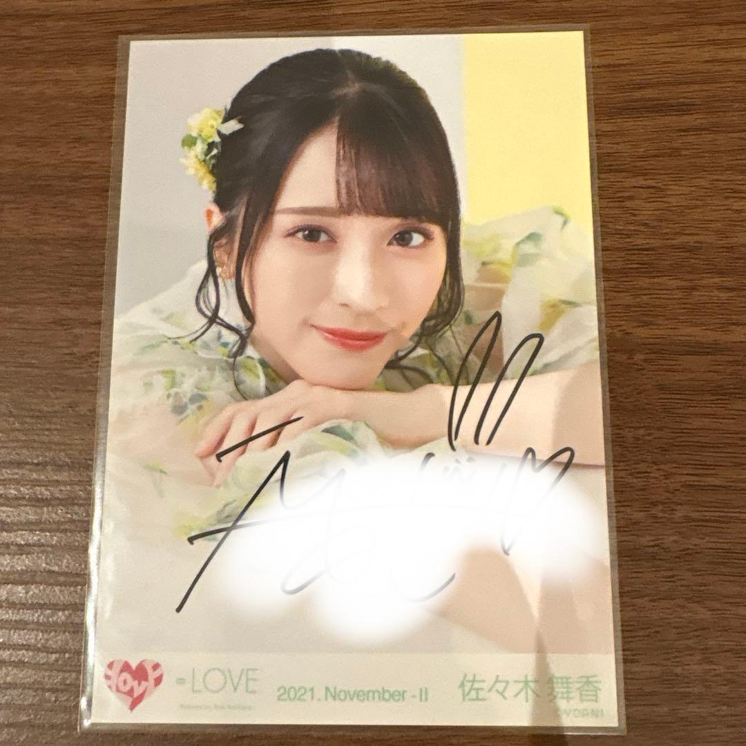 佐々木舞香 イコラブ 生写真 直筆 シトロン Mステ衣装 - メルカリ