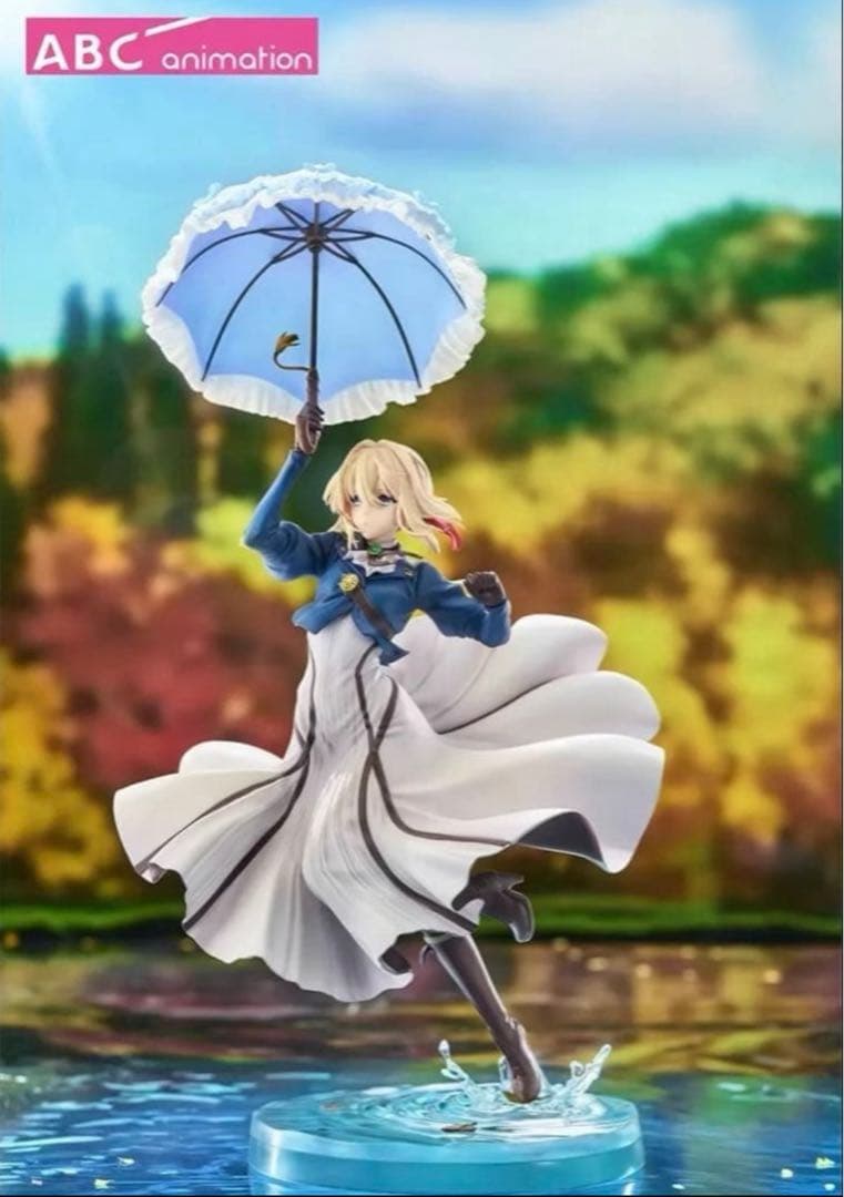 特典付き『グッドスマイルアーツ』ヴァイオレット・エヴァーガーデン