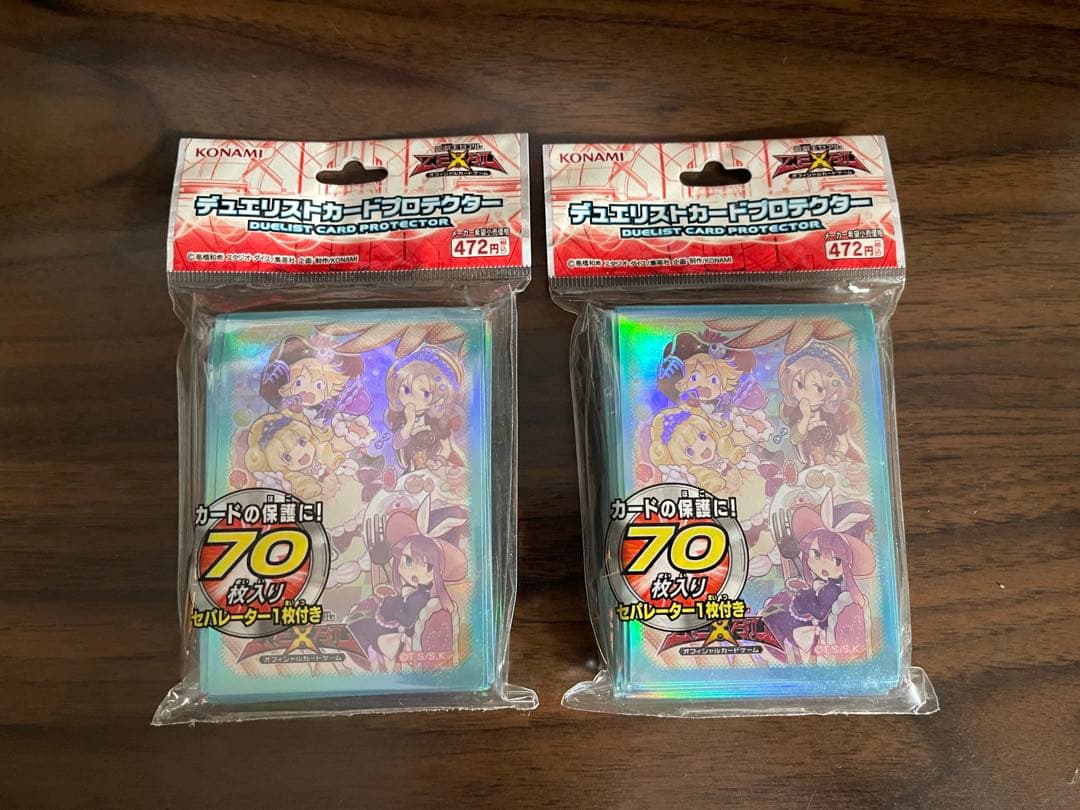 遊戯王 公式スリーブ マドルチェ　新品未開封2個 遊戯王 公式スリーブ マドルチェ 新品未開封2個 新品未開封