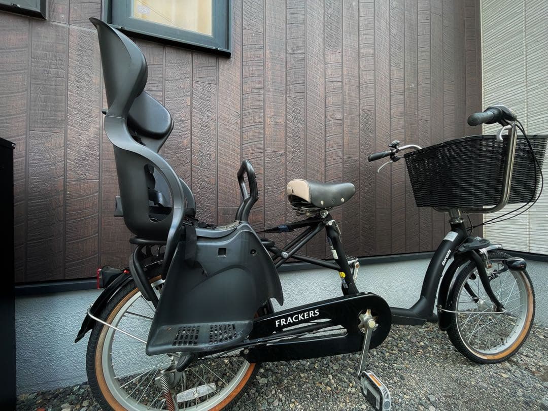 ふらっかーず　FRACKERS 非電動自転車 電動アシストではない子乗せ自転車『ふらっか～ず』シリーズ 店舗