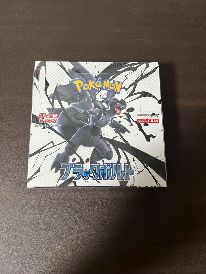 朱*音様 stranger things ルーカス サイン ストレンジャーシング