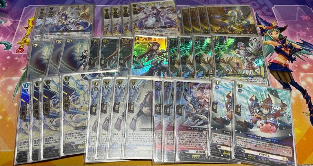 ヴァンガード リィエルドラコニス デッキパーツ ヴァンガード 商品情報 新弾で強化されたデッキを販売いたします リィ