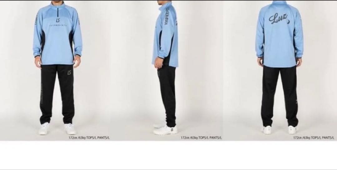 ルースイソンブラ ハーフジップジャージ（上のみ） Mサイズ 新品