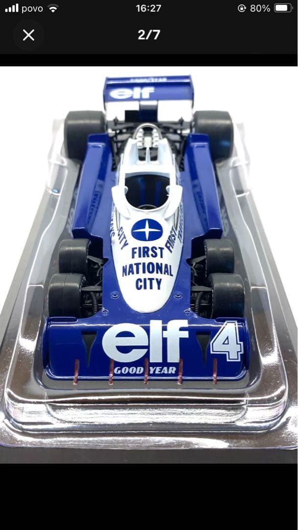 日本未発売 ビッグスケールF1コレクションtyrrell P34 /2 1/24 - メルカリ