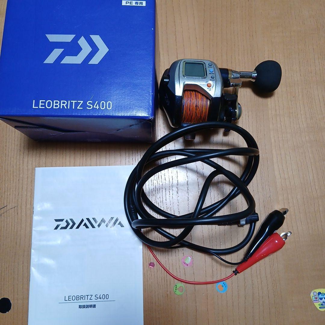 DAIWA LEOBRITZ S400 電動リール　早い者勝ち価格 Daiwa LEOBRITZ S400 電動リール レオブリッツ S400(リール)｜DAIWA