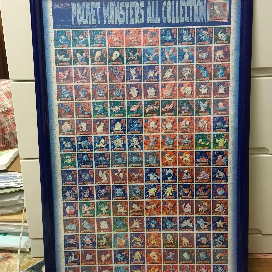 ポケットモンスター 初代 151匹 ポケモン図鑑 ジグソーパズル(完成品額