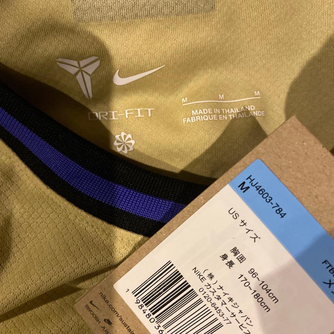 フレンキー・デ・ヨング バルセロナ 25/26 アウェイ CL仕様 - メルカリ