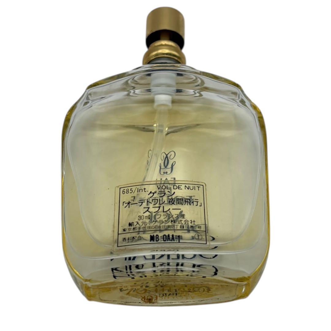 廃盤レア ゲラン 夜間飛行 ヴォルドニュイオードトワレ 30ml キャップ