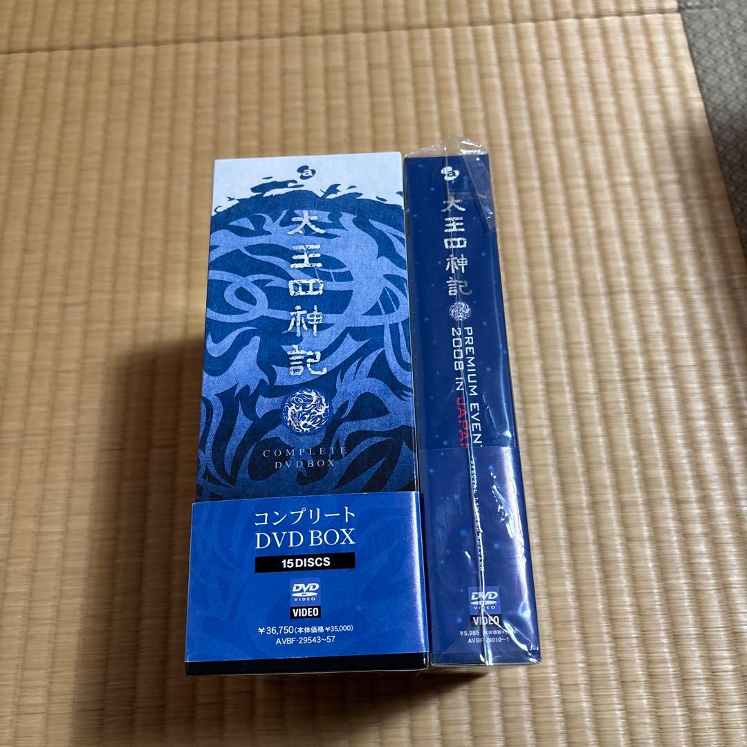 太王四神記 コンプリート DVD BOX Amazon.co.jp: 太王四神記 コンプリートDVD BOX : ペ・ヨンジュン