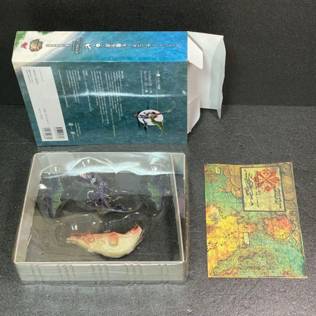 モンスターハンター 2 dos モンスター生態全書 Vol.1 〜 4 セット