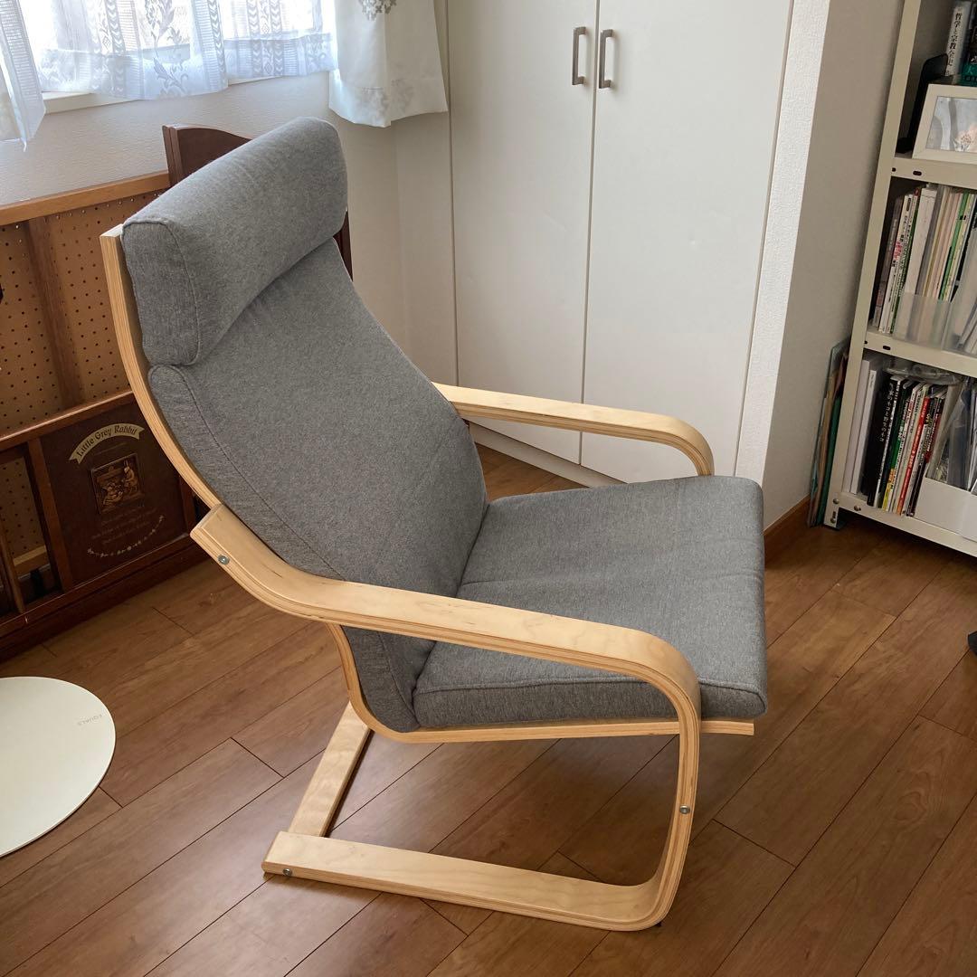 送料負担】IKEA ポエング ロッキングチェア 白木×グレー - メルカリ
