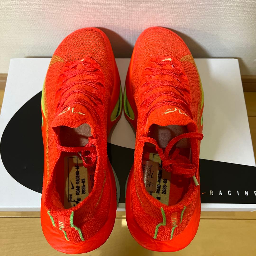 ナイキ　アルファフライ3 28.5cm ランニングシューズ　マラソン