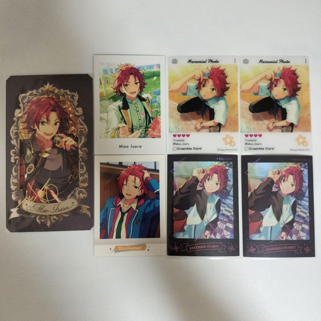 あんさんぶるスターズ あんスタ 真緒 セット - メルカリ