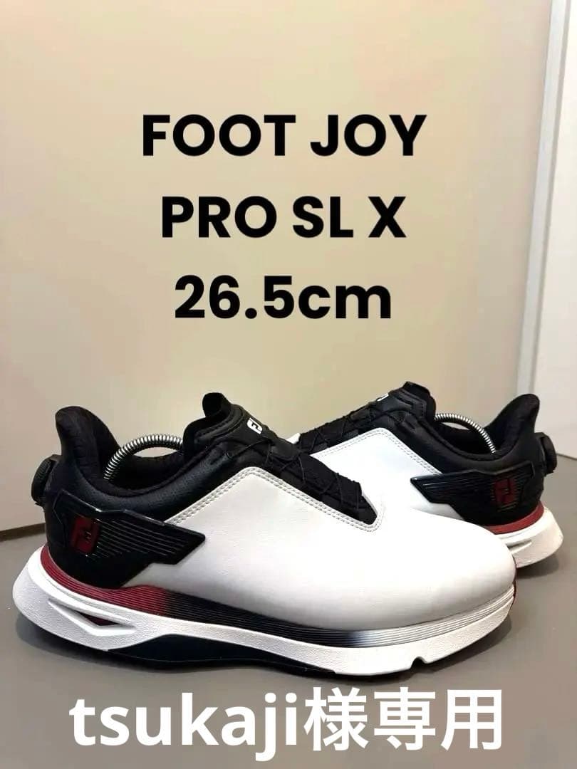 【26.5】フットジョイ　FJ ゴルフシューズ　BOA プロエスエルエックス FJ プロエスエルエックス BOA - FootJoy Japan