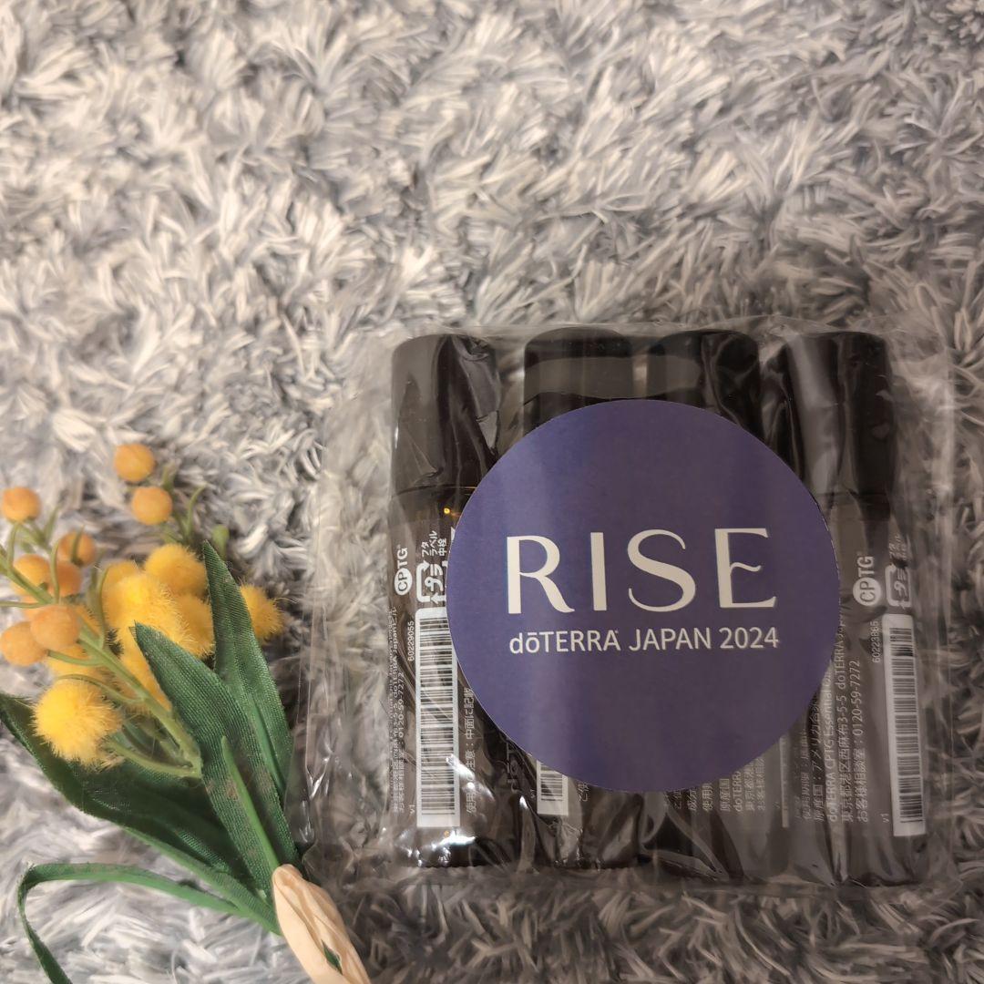 doTERRA RISE コンベンション2024