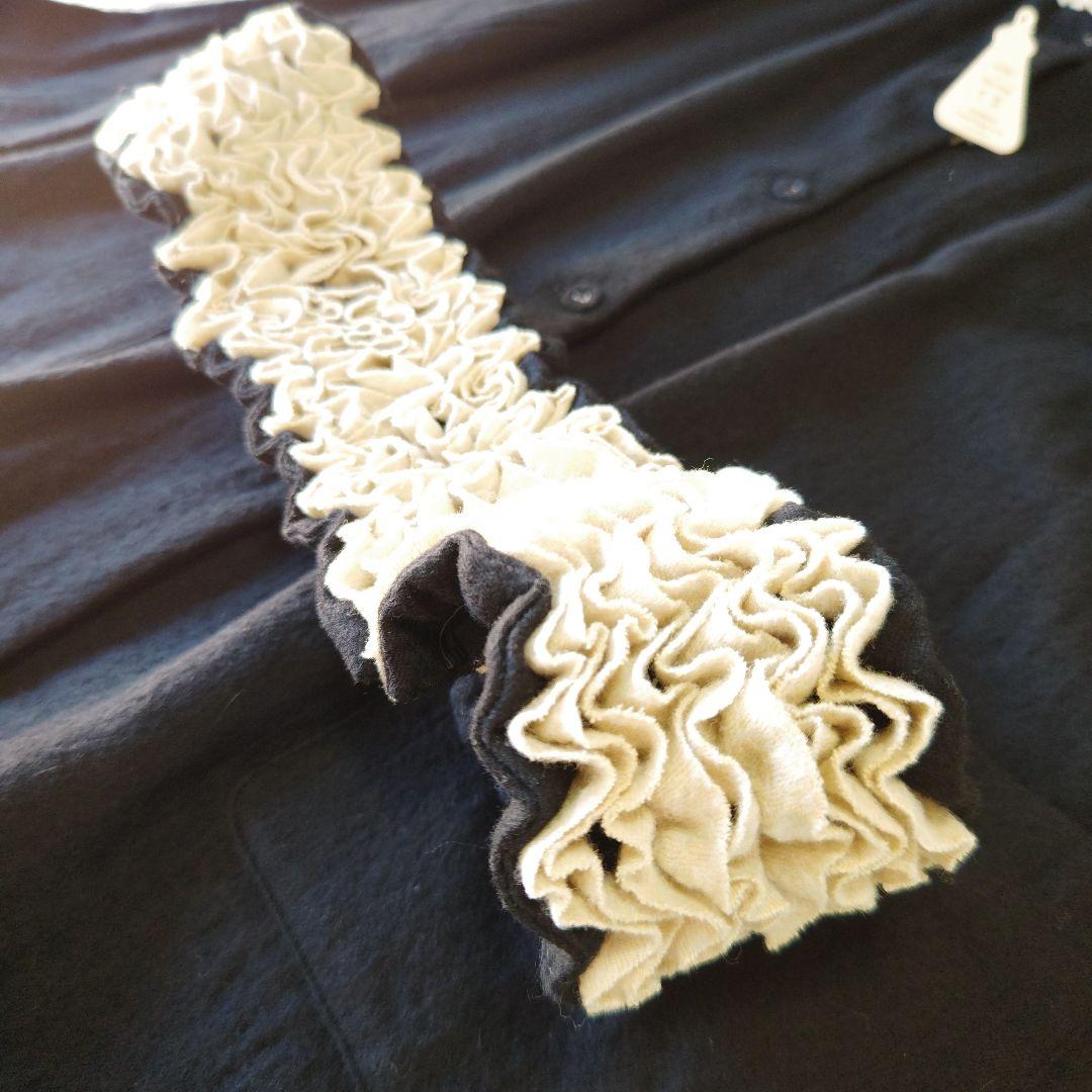 R & D.M.Co- オールドマンズテーラー フリル デコレーション コート