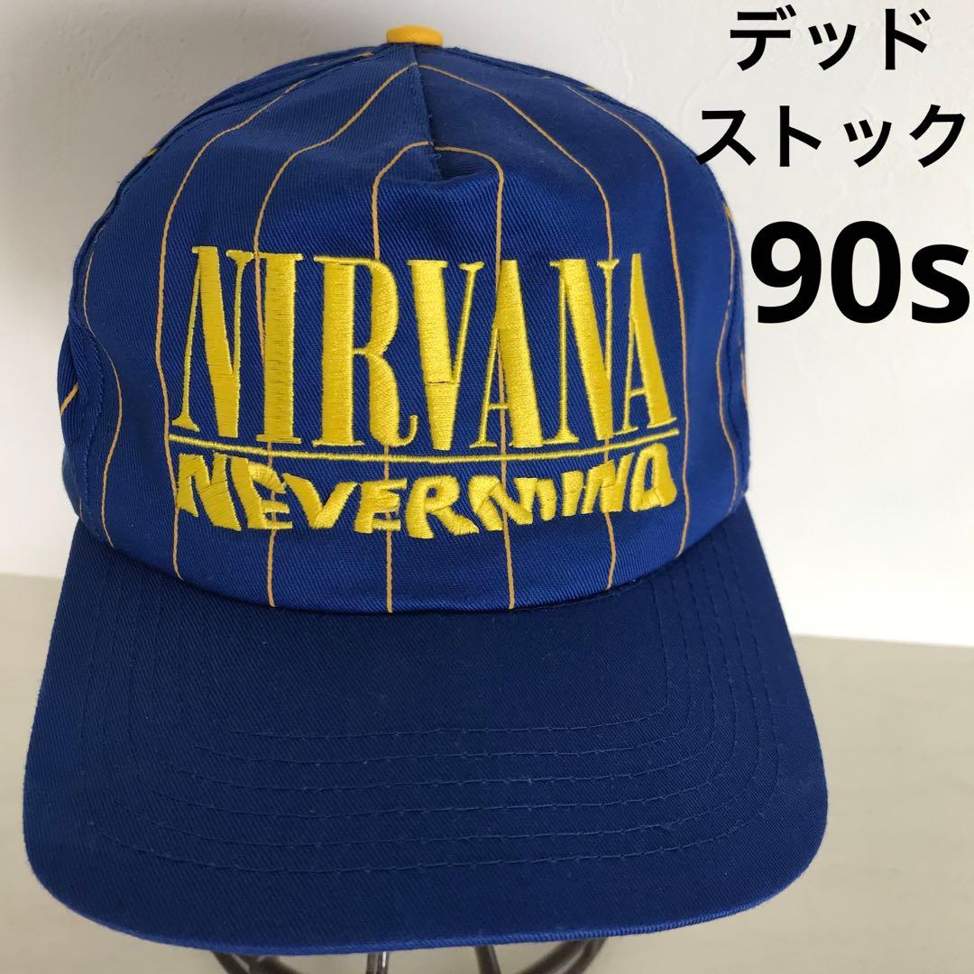 デッドストック07 ニルバーナ NIRVANA 90年代ビンテージ キャップ