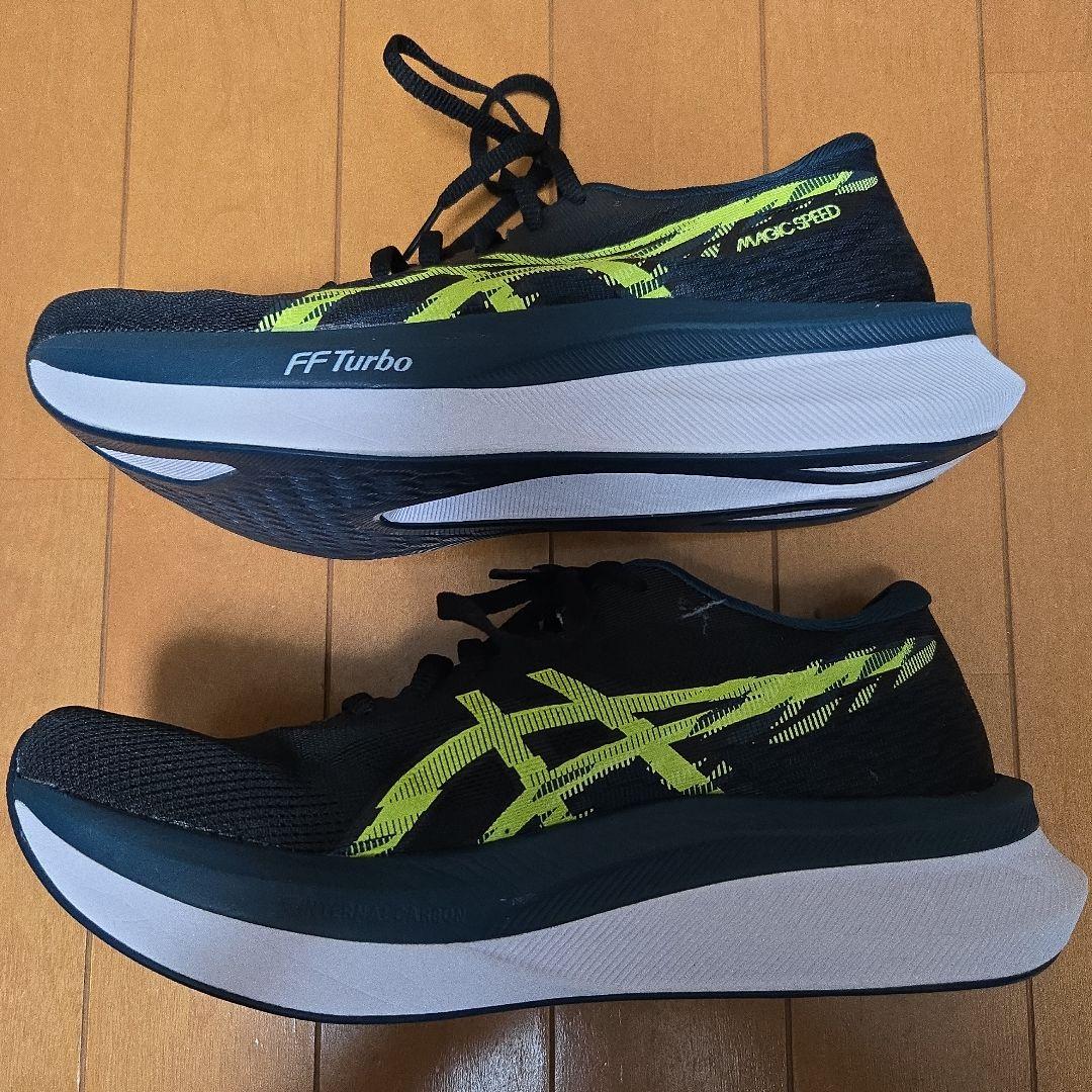 スパイク・シューズ asics MAGIC SPEED 4 / 26.0cm