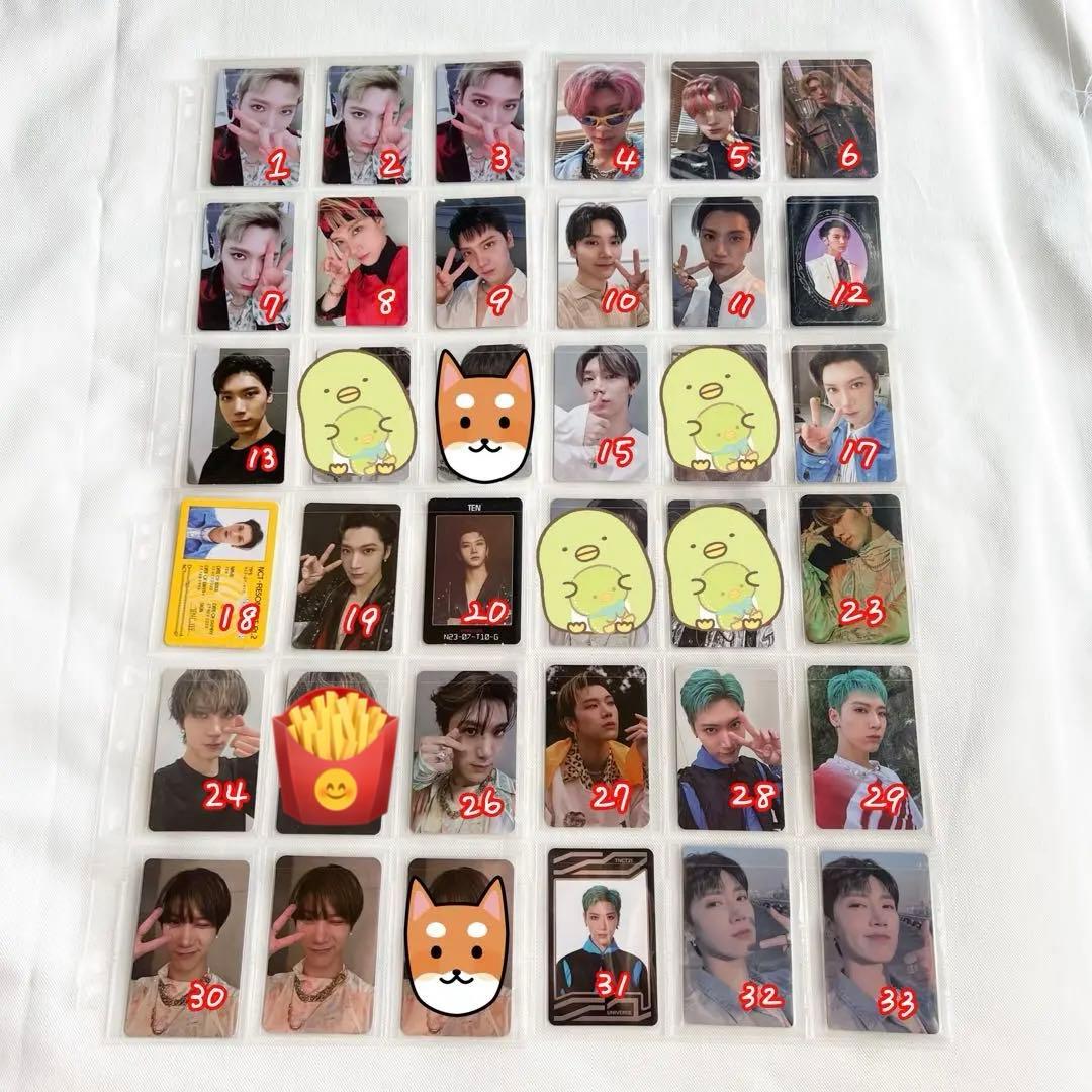NCT WayV 威神V superM テン トレカ まとめ売り - メルカリ