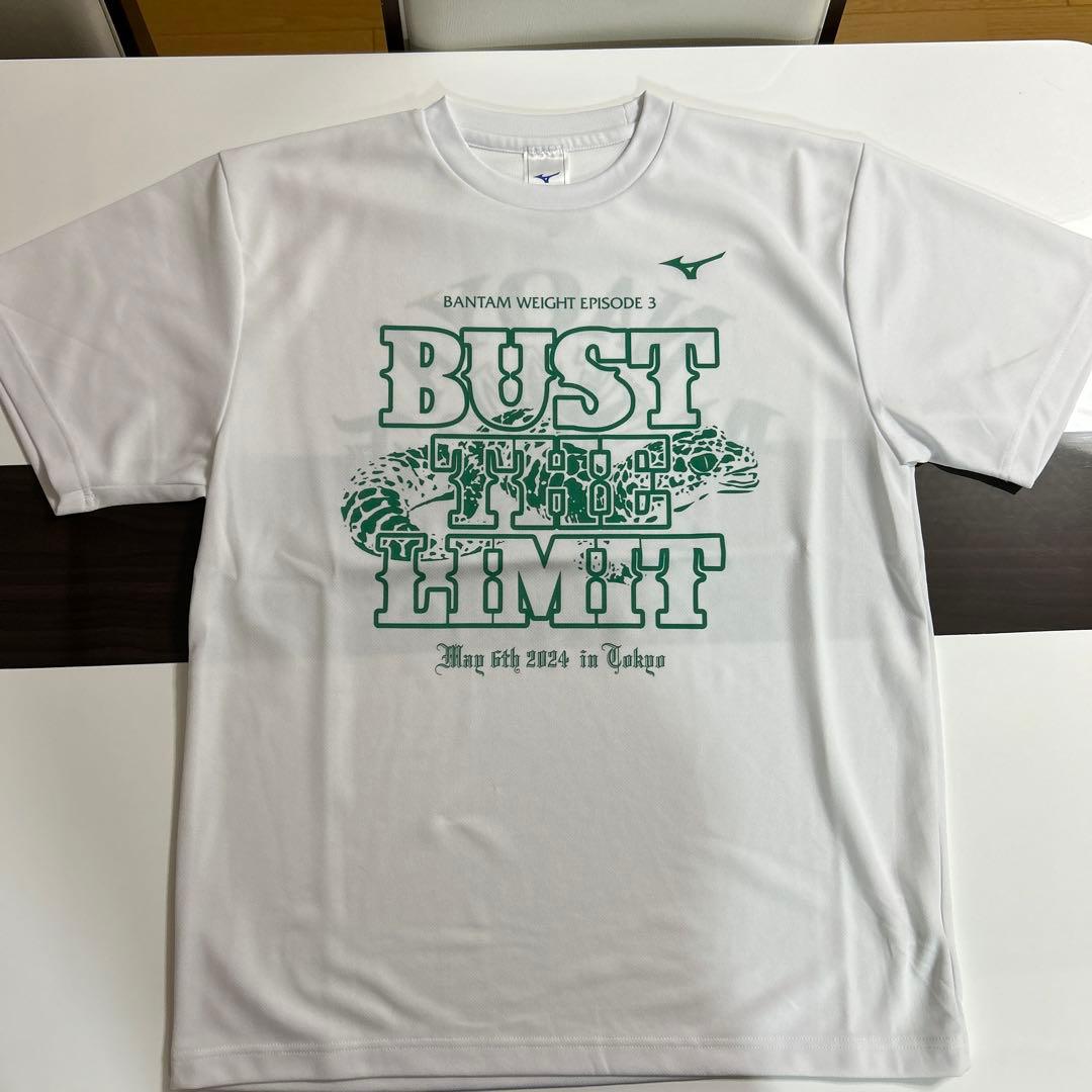 井上尚弥 井上拓真後援会Tシャツ - メルカリ