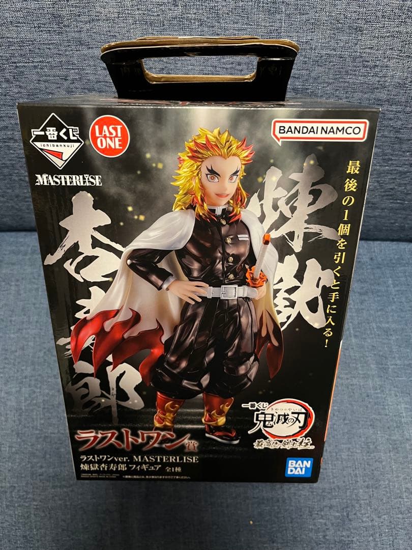 鬼滅の刃 一番くじ ラストワンver. MASTERLISE 煉獄杏寿郎 - メルカリ