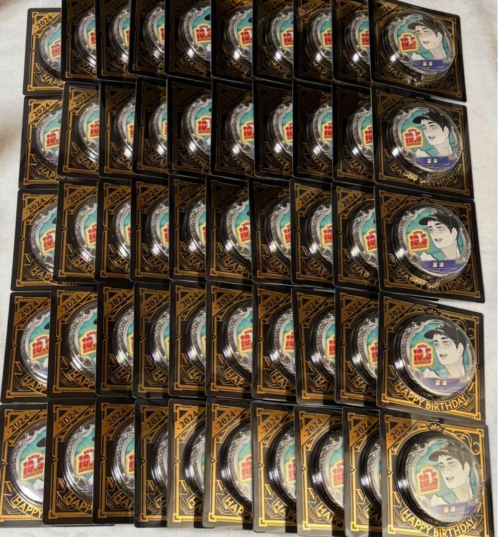 ハイキュー 宮治 バースデー缶バッジ 2024 50点 ハイキュー 宮治 バースデー缶バッジ 2024 50点 ハイキュー 宮治