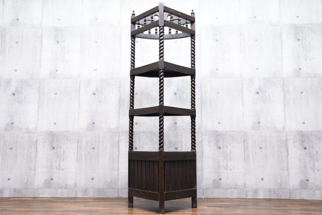 EEK109 神戸家具 コロニーハウス コーナーシェルフ 飾り棚 ツイスト