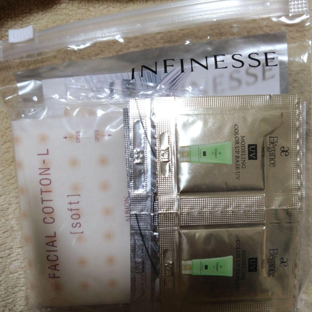 アルビオン サンプルセット - メルカリ