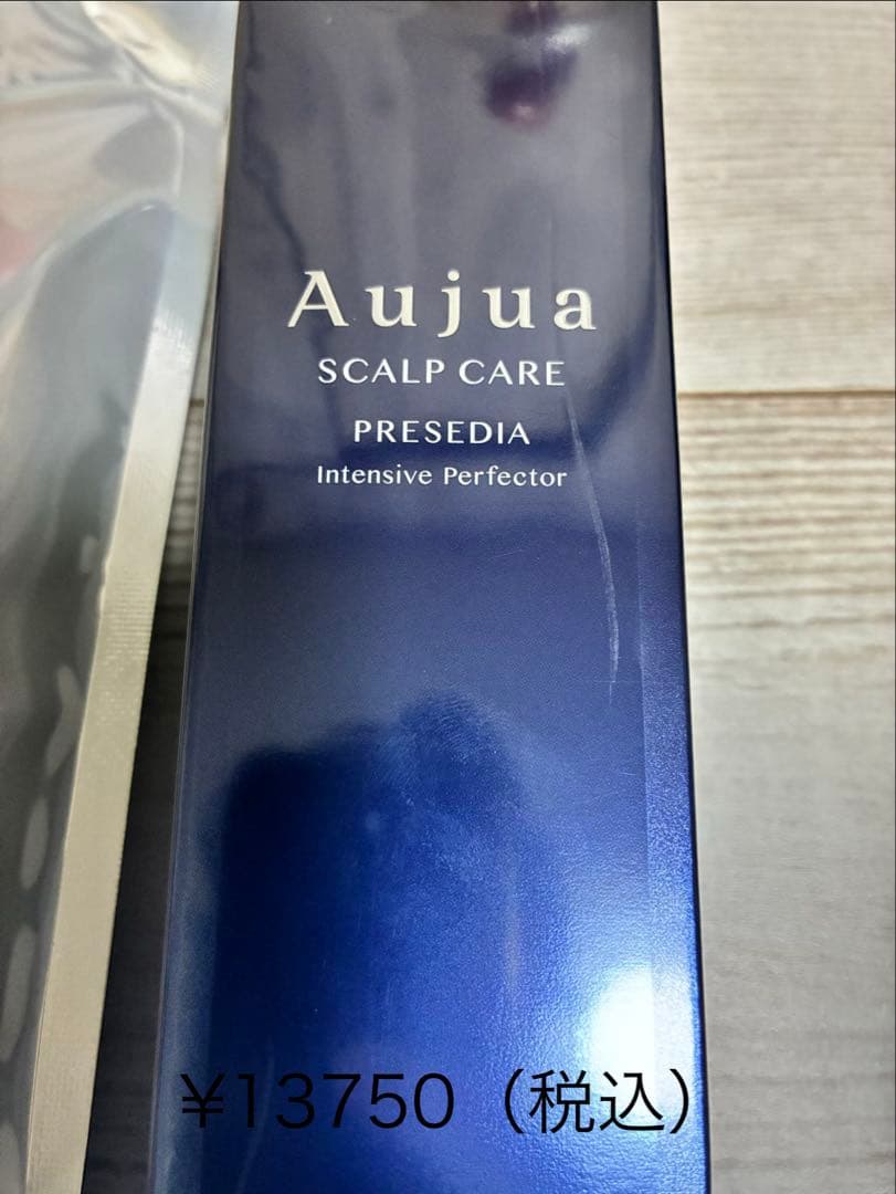 大特価）Aujua プレセディア SHTR1000 詰め替えアウトバス - メルカリ