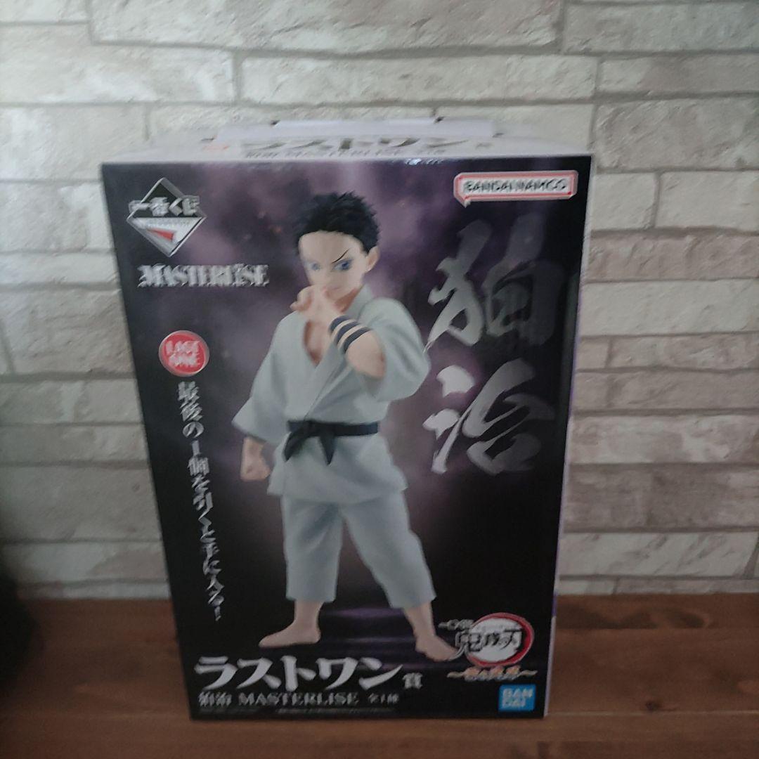 r*様 【新品未開封】一番くじ 鬼滅の刃 雷の兄弟 ラストワン 狛治 一番くじ『鬼滅の刃 ～雷の兄弟～』 A賞：善逸、B賞：獪岳、ラストワン