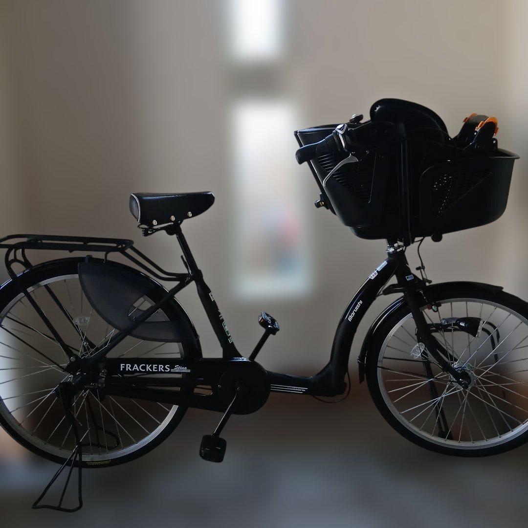 値下げ！丸石ふらっかーずスティーナ　子供乗せ自転車　非電動 丸石サイクル ふらっかーずスティーナ 26型 ミントグレー | 【公式