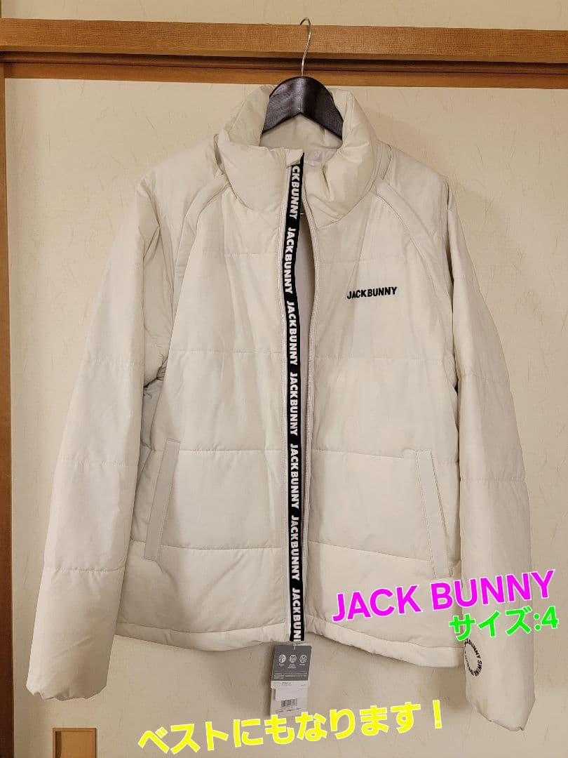 JACK BUNNY ジャケット サイズ4 ホワイト (メンズS) 中古・古着通販】JACK BUNNY (ジャックバニー) ニットジャケット