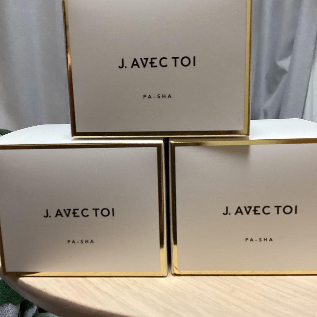 J. AVEC TOI トリートメントクリーム パシャ II 100g 3箱 J.AVEC TOIトリートメントクリーム パシャⅡ 100g - FW JAPAN SHOP