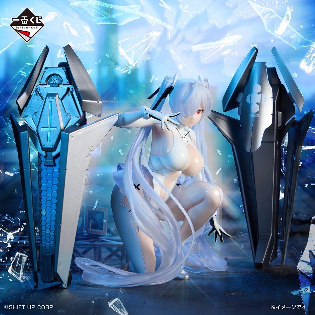 NIKKE 一番くじ B賞 シンデレラフィギュア | Shop at Mercari from