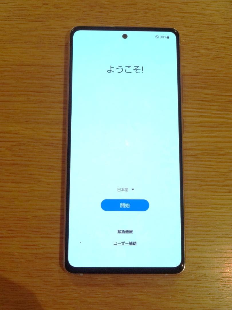 スマホ本体　Galaxy　A51　ホワイト　美品 Wholesale Samsung A51 4G White | TG Wireless